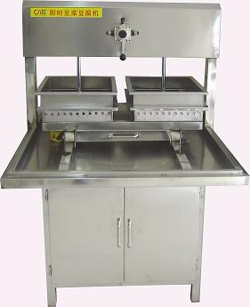 老豆腐雙壓成型機